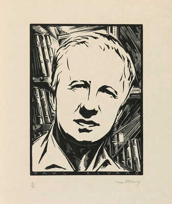 Фотинский Серж. Портрет Поля Элюара